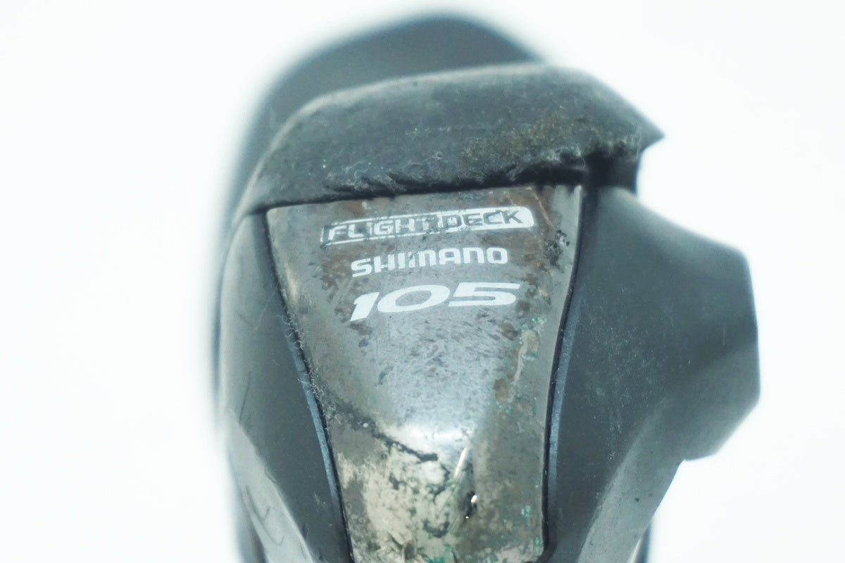 SHIMANO 「シマノ」 105 ST-5600 デュアルコントロールレバー / 大阪