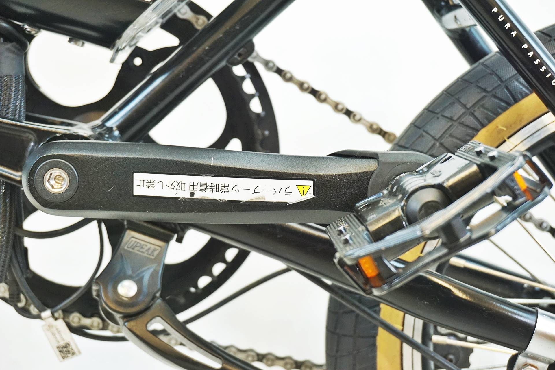 BENELLI 「べネリ」 MINI FOLD 16 2023年モデル 16インチ 電動アシスト自転車 / 有明ガーデン店