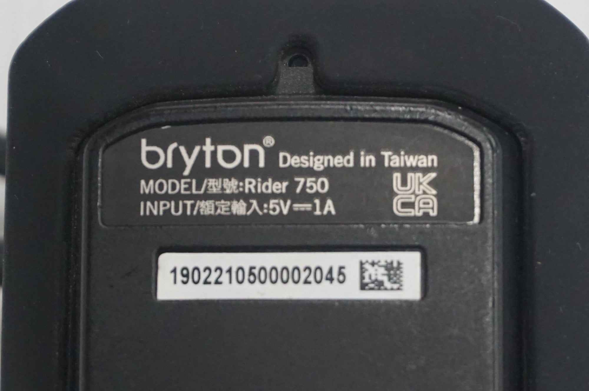 BRYTON 「ブライトン」 RIDER 750 サイクルコンピューター / 阪急塚口店