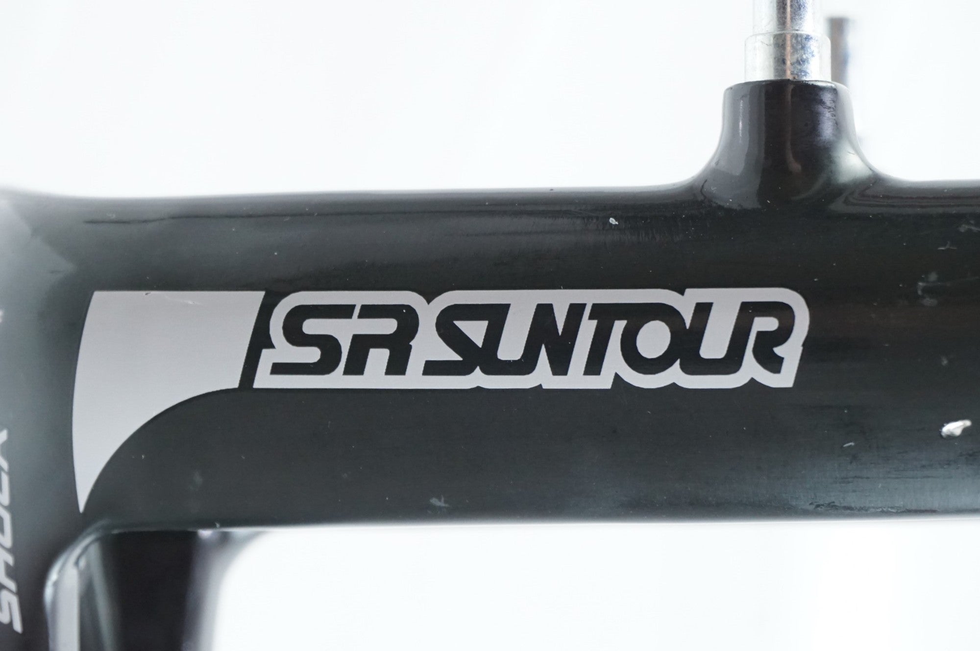 SR SUNTOUR 「エスアールサンツアー」 SHOCK SWING φ28.6 700C / 28インチ サスペンションフォーク / 中目黒店