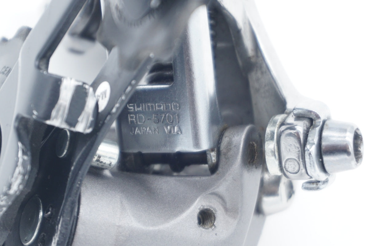 SHIMANO 「シマノ」 105 RD-5701 リアディレイラー / 滋賀大津店