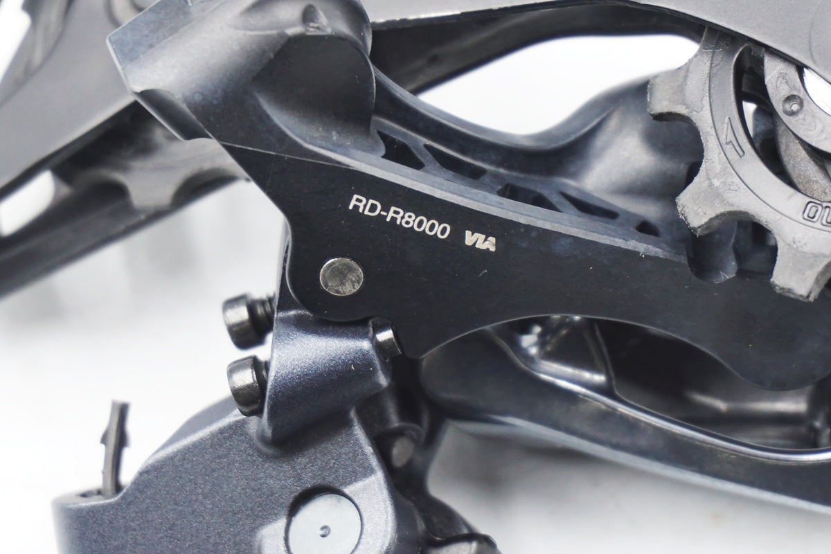 SHIMANO 「シマノ」 ULTEGRA RD-R8000 リアディレイラー / 奈良