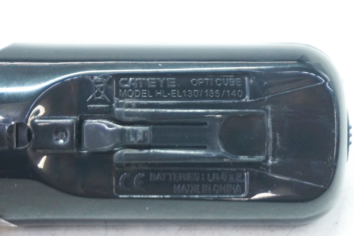 CATEYE 「キャットアイ」 HL-EL130/135/140 フロントライト / 大阪門真店