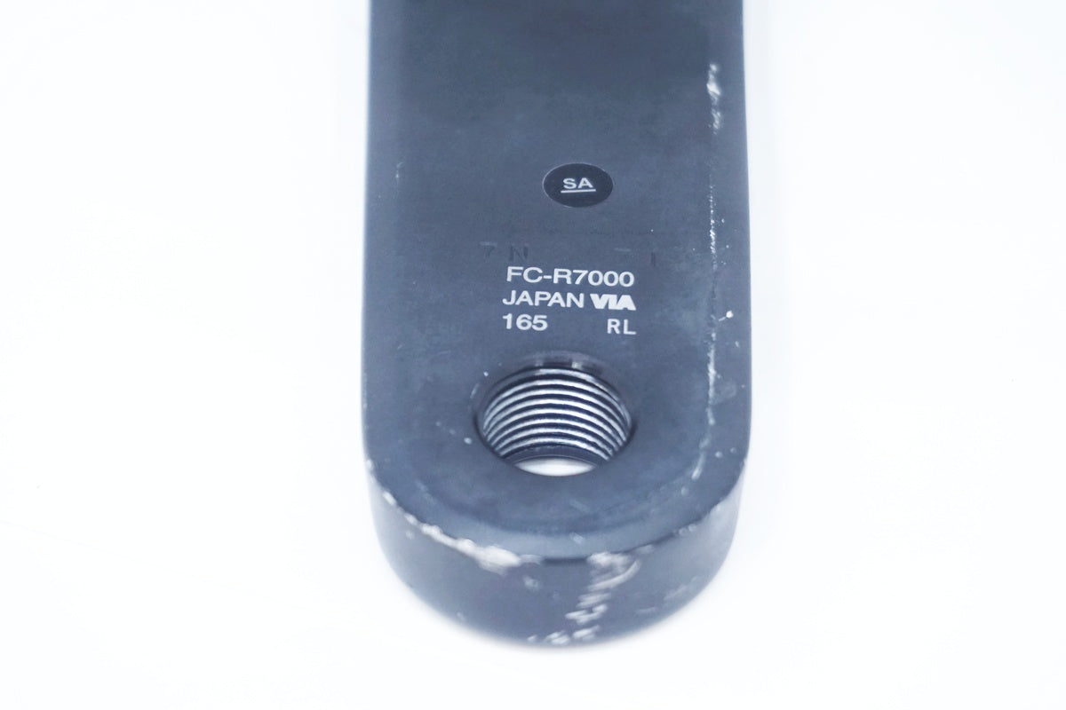Shimano FC-R7000 165mm クランクアーム SHIMANO 「シマノ」 105 FC-R7000 165mm クランクアーム / 大阪