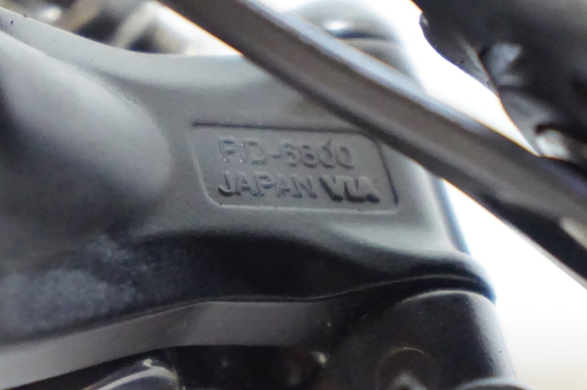 SHIMANO 「シマノ」 ULTEGRA RD-6800 リアディレイラー / 熊谷本店