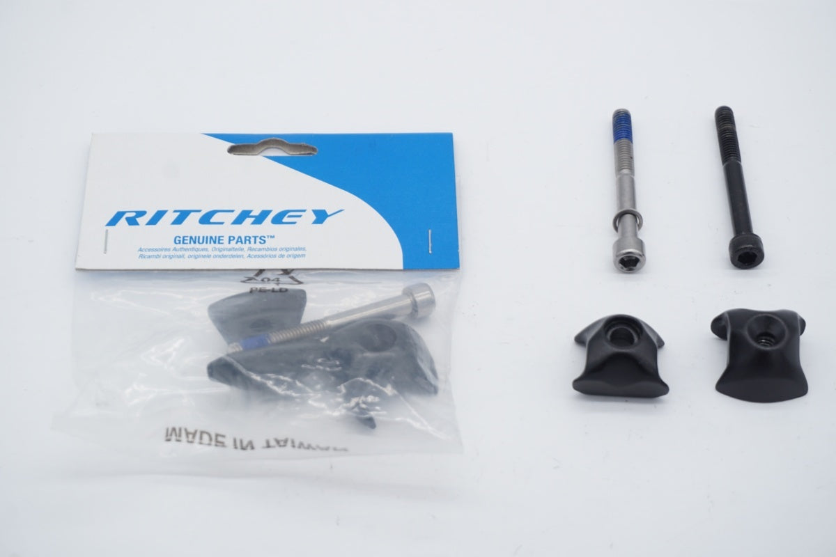 RITCHEY 「リッチー」 CARBON WCS φ27.0 235mm シートポスト / 滋賀大津店