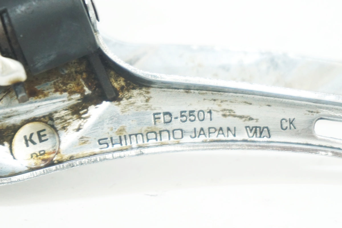 SHIMANO 「シマノ」 105 FD-5501 フロントディレイラー / 大阪美原北インター店