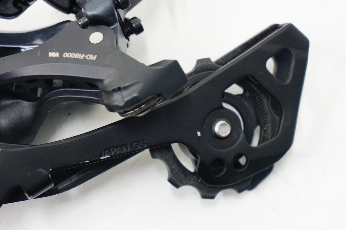 SHIMANO「シマノ」 ULTEGRA RD-R8000 リアディレイラー / 浜松店