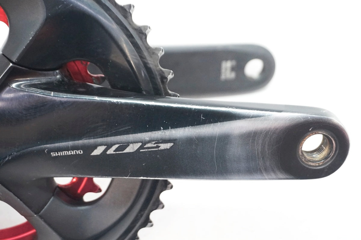 SHIMANO 「シマノ」 105 R7000 コンポセット / 大阪門真店