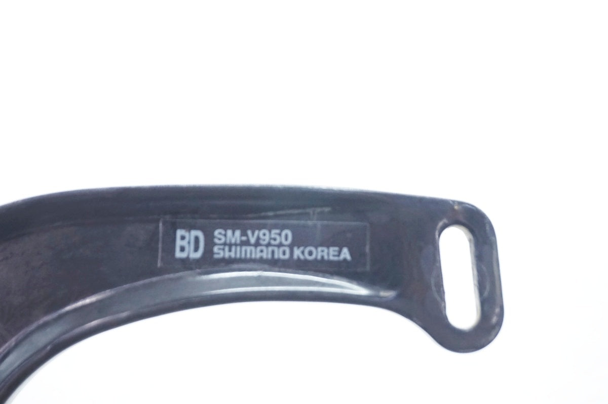 SHIMANO 「シマノ」 SM-V950 カーボンブレーキブースター / 大阪門真店