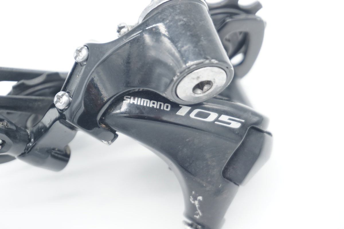 SHIMANO 「シマノ」 105 RD-5800 リアディレイラー/ 滋賀大津店
