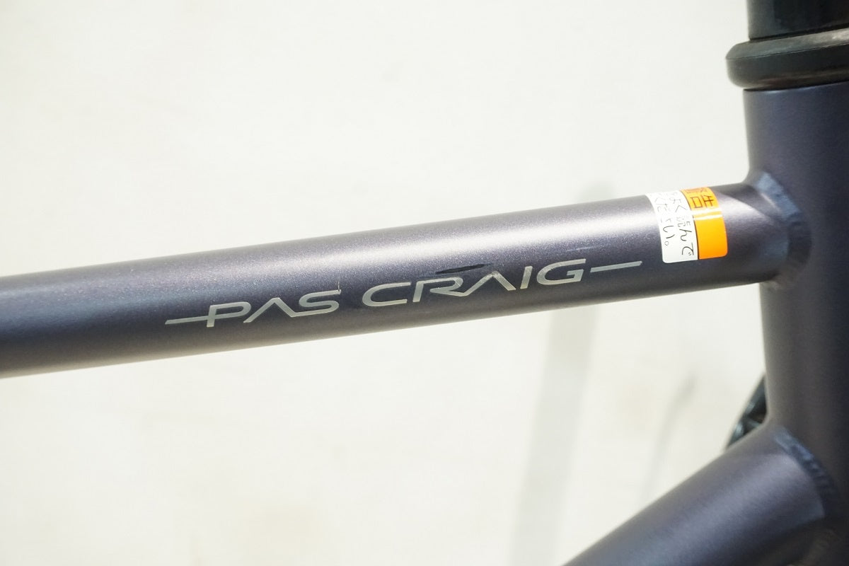 YAMAHA 「ヤマハ」 PAS CRAIG 2024年モデル 700C 電動アシスト自転車 / 横浜戸塚店