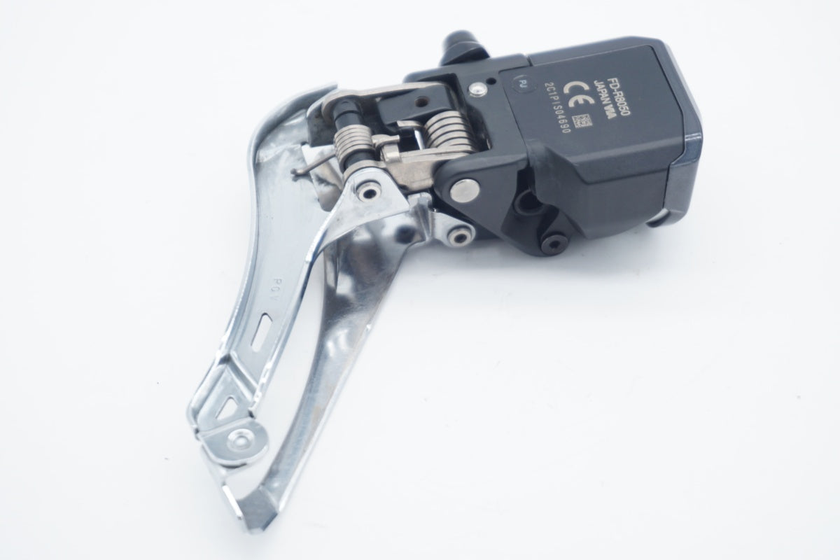 SHIMANO 「シマノ」 ULTEGRA FD-R8050 フロントディレイラー / 京都八幡店