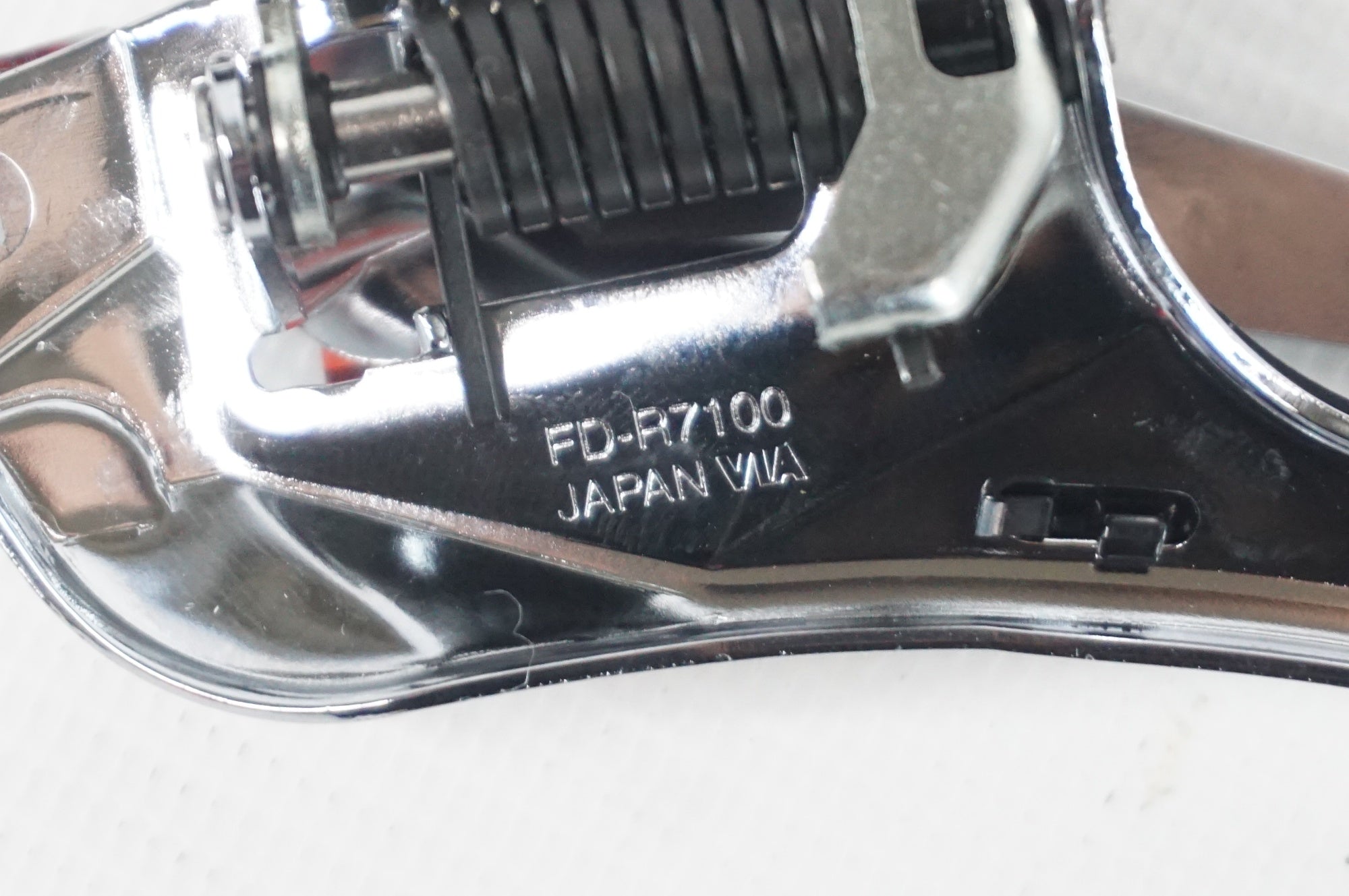 SHIMANO 「シマノ」 105 R7100 コンポセット / 阪急塚口店