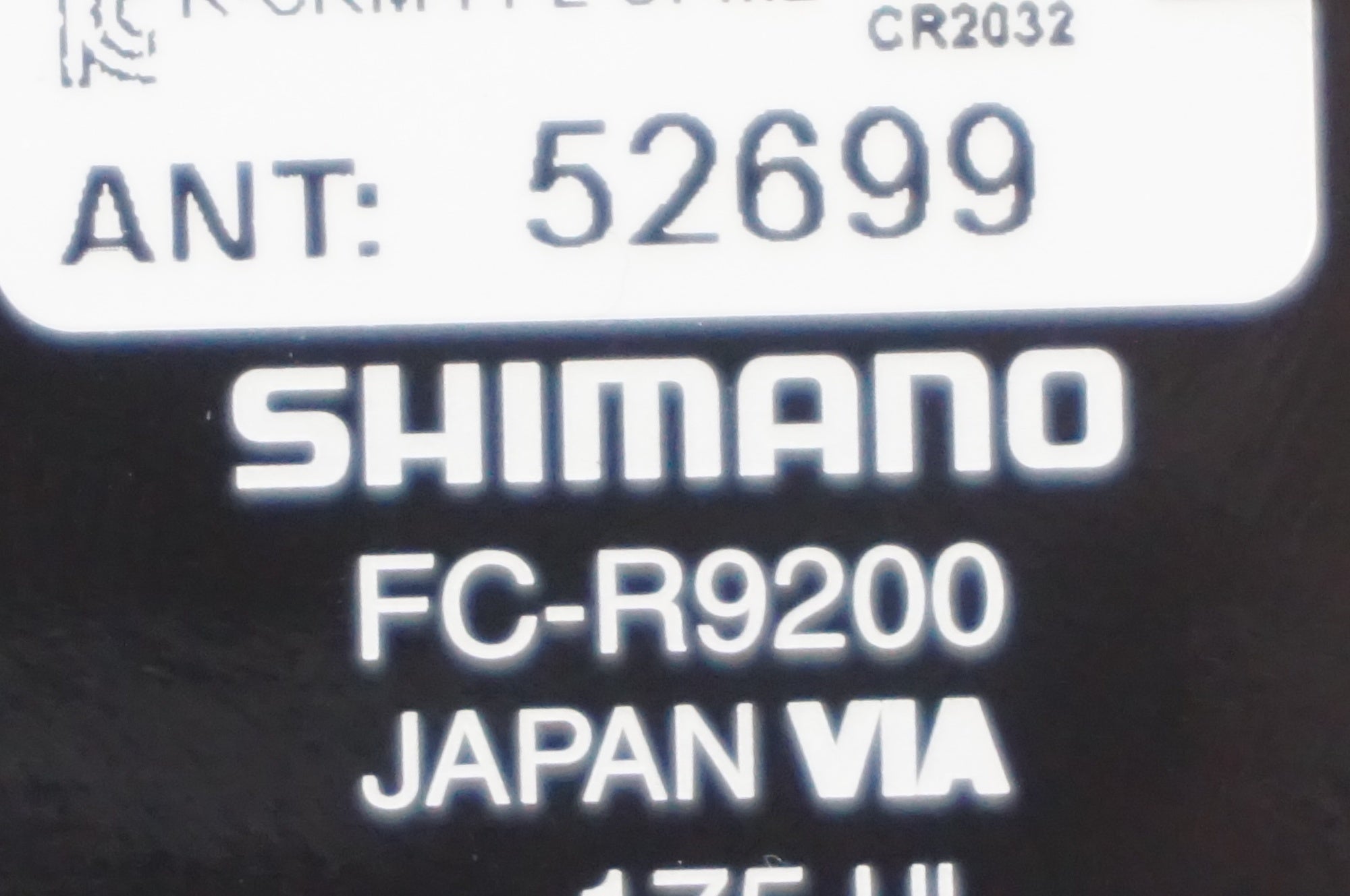 SHIMANO 「シマノ」 DURA ACE FC-R9200 STAGES 52-36T 175mm パワーメータークランクセット / AKIBA店