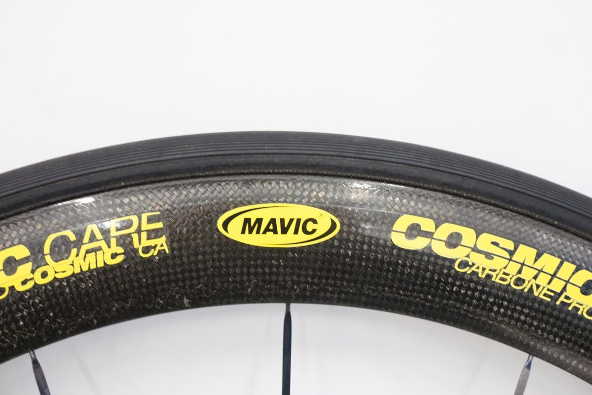 MAVIC「マビック」 COSMIC CARBONE PRO シマノ11速 ホイールセット / 浜松店