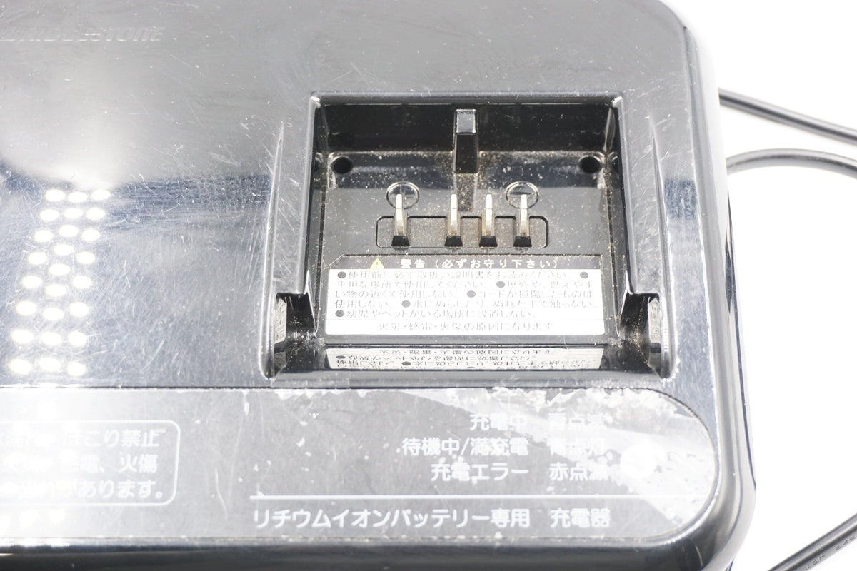 BRIDGESTONE 「ブリヂストン」 B400 P6456 バッテリー 充電器セット / 奈良店