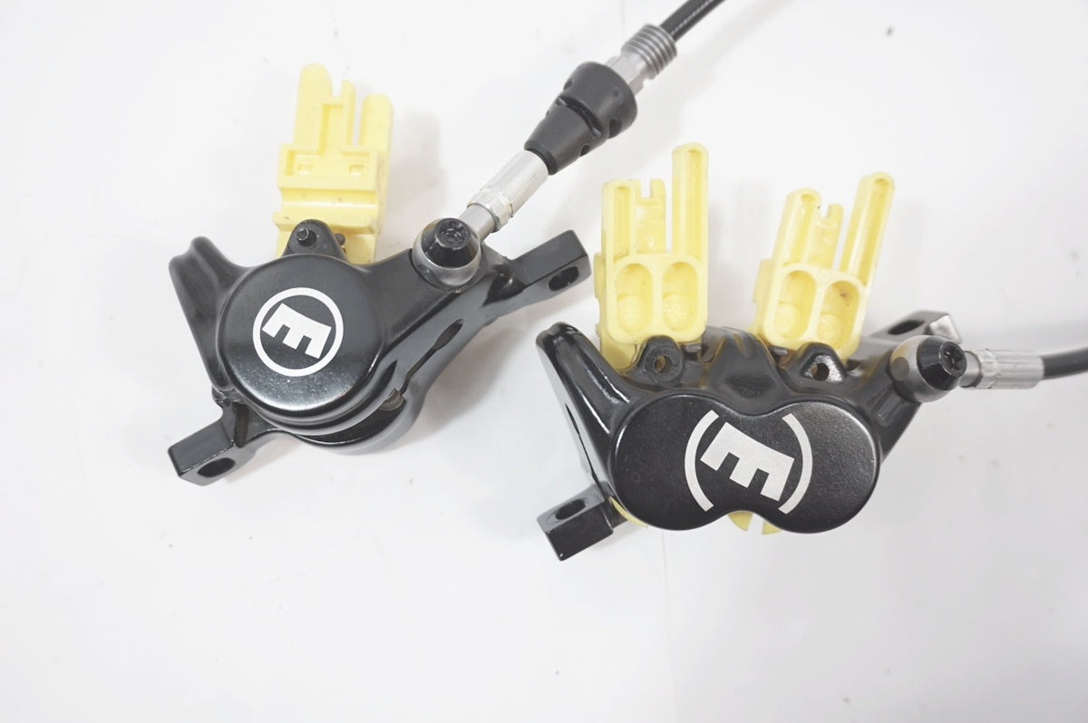 MAGURA 「マグラ」 MT TRAIL SPORT ディスクブレーキセット / バイチャリ世田谷店