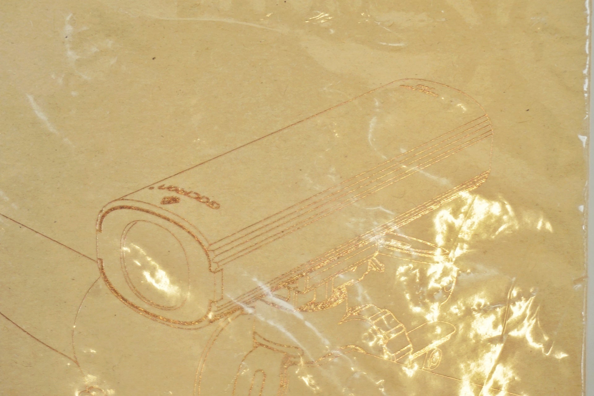 GACIRON 「ガシロン」 V20S-1500 2in1 ライト / 有明ガーデン店