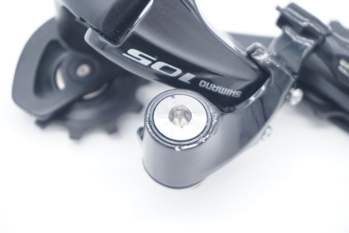 SHIMANO 「シマノ」 105 RD-5800 リアディレイラー / 滋賀大津店