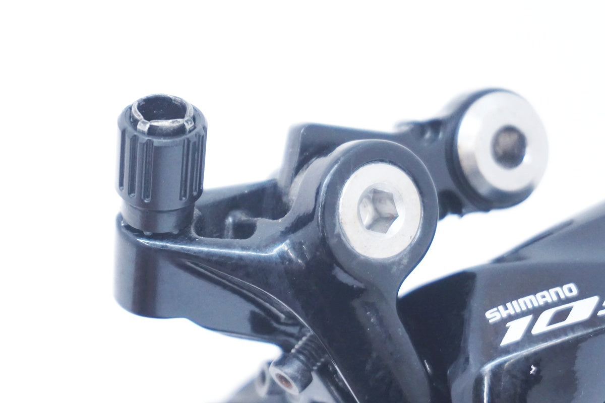 SHIMANO 「シマノ」 105 RD-R7000 リアディレイラー / 大阪美原