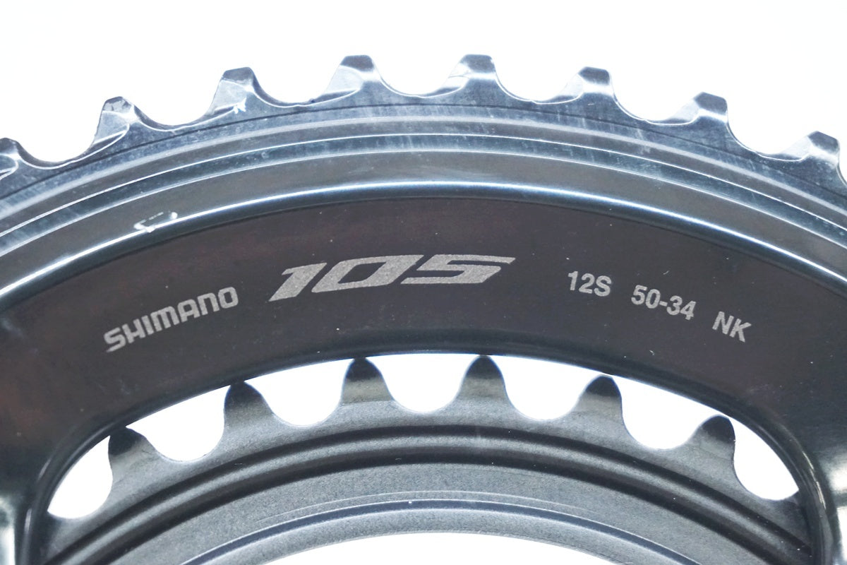 SHIMANO 「シマノ」 105 FC-R7100 50-34T 160mm クランク / 大阪美原北