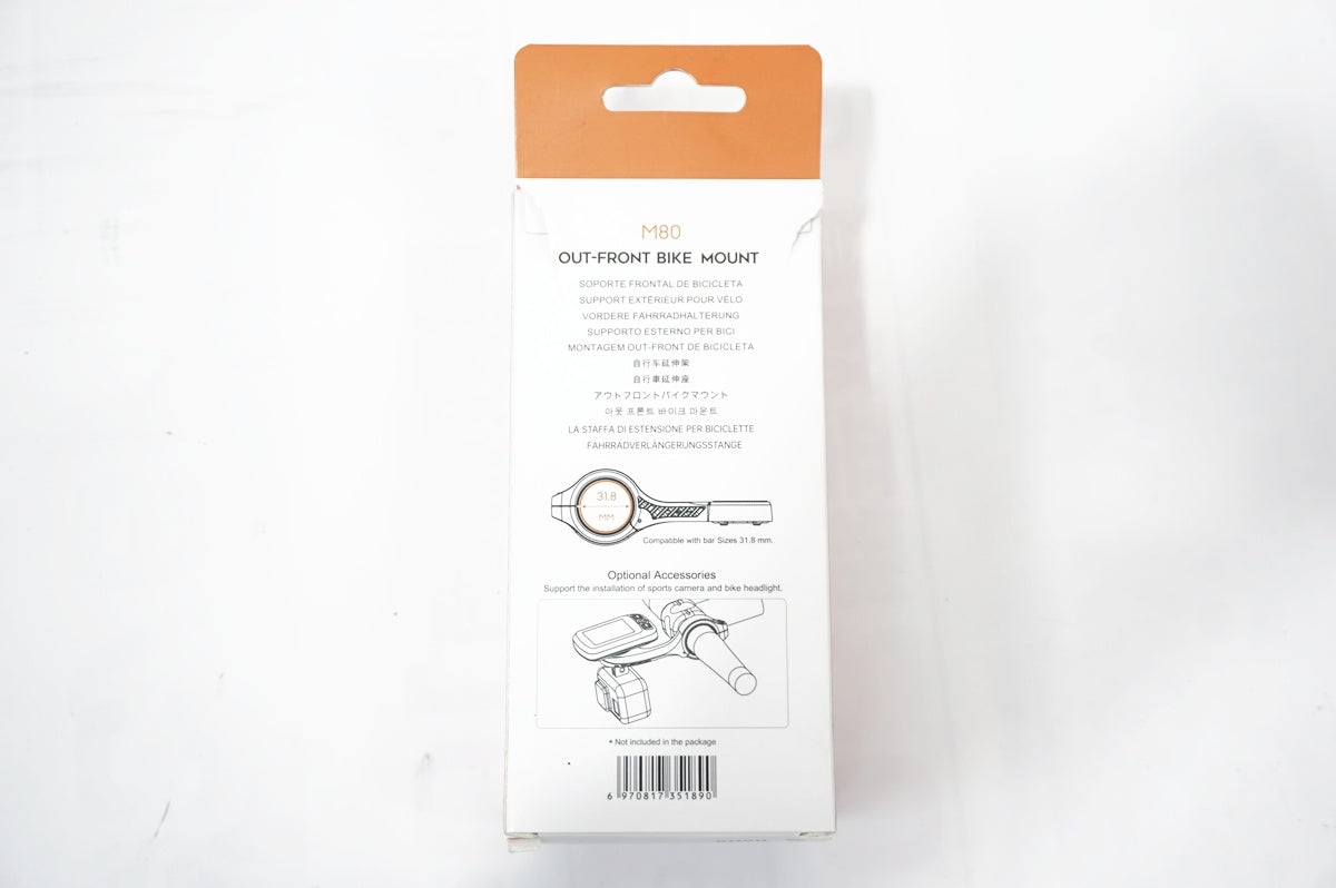 IGPSPORT 「アイジーピースポーツ」 M80 アウトフロント マウント / バイチャリ世田谷店