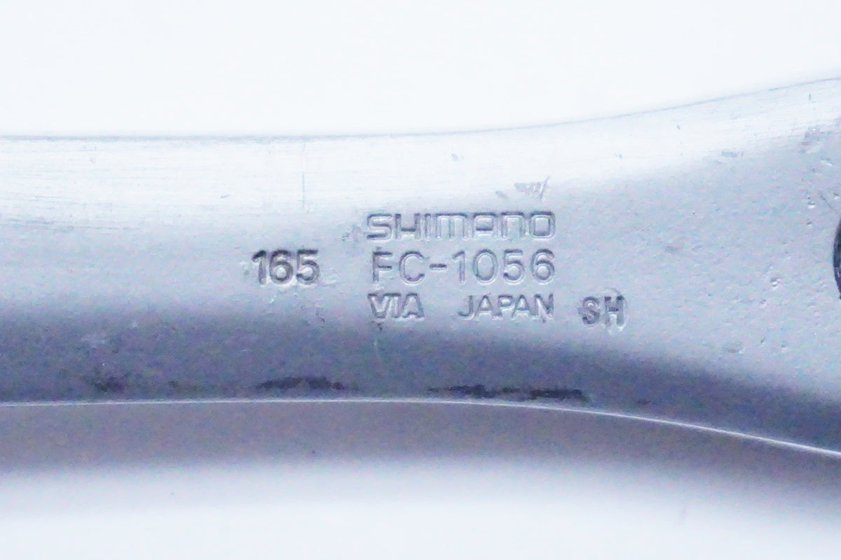 SHIMANO「シマノ」 105 FC-1056 165mm 52-39T クランクセット/ 京都西院店