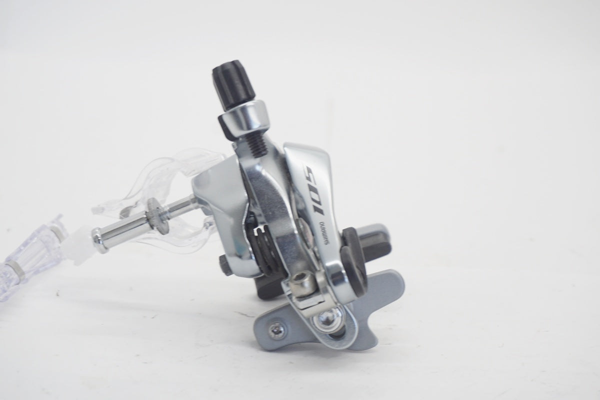 SHIMANO「シマノ」 105 BR-R7000 キャリパーブレーキセット / 京都八幡店