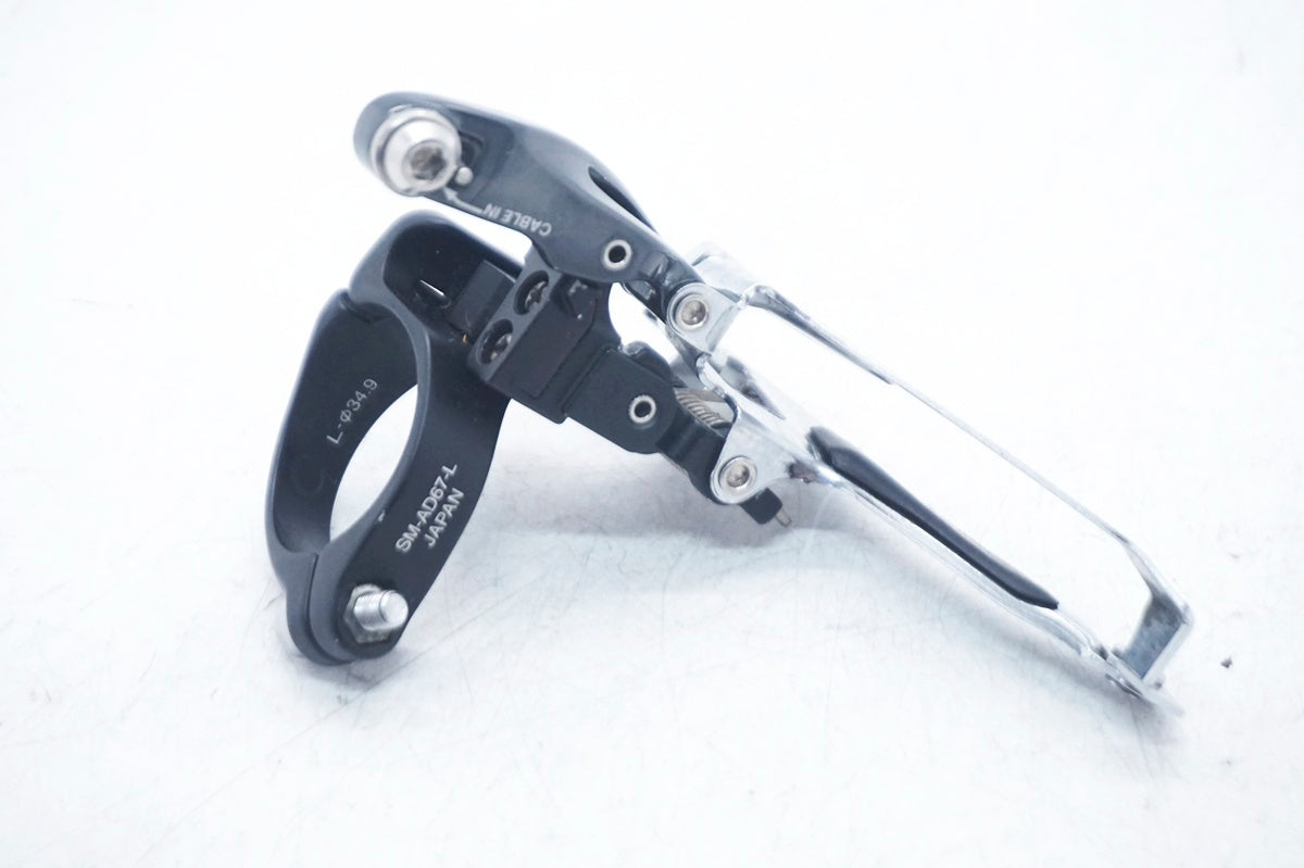 SHIMANO 「シマノ」 ULTEGRA FD-6800 フロントディレイラー / 大阪門真