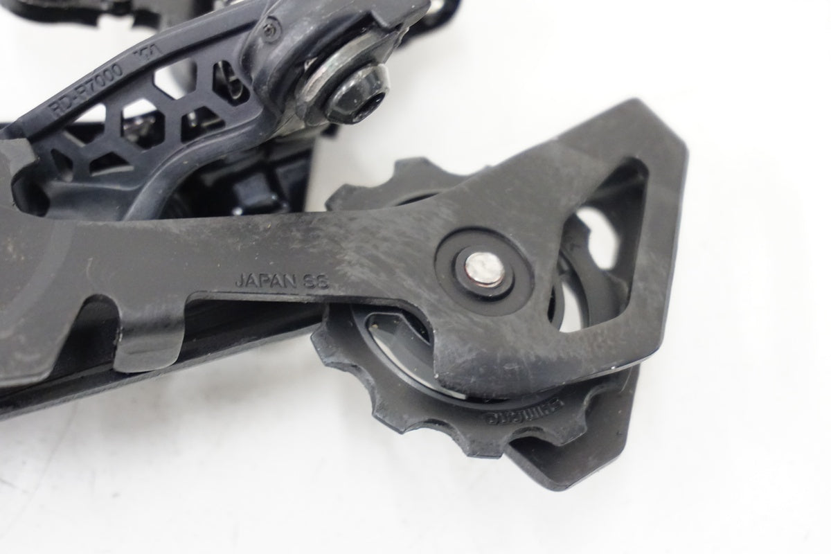 SHIMANO「シマノ」 105 RD-R7000 SS リアディレイラー / 浜松店