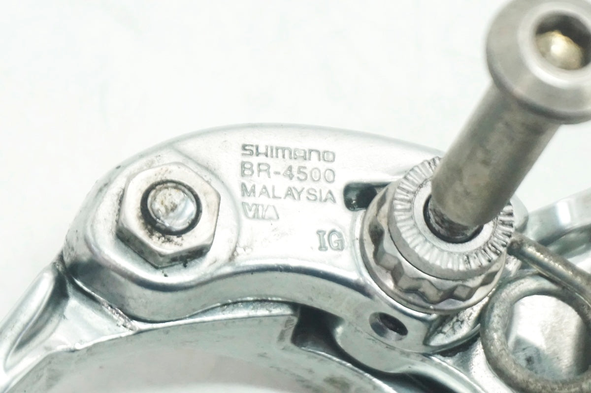 SHIMANO 「シマノ」 TIAGRA BR-4500 キャリパーブレーキセット / 大阪門真店