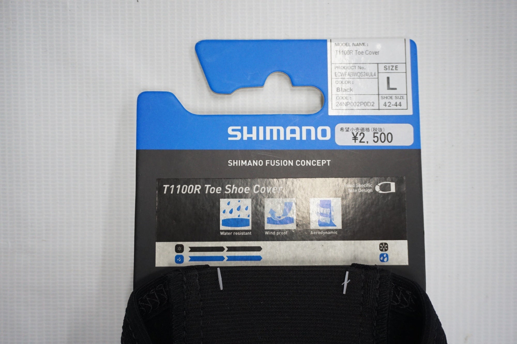SHIMANO 「シマノ」 Lサイズ T1100R ソフトシェルトゥシューズカバー / 阪急塚口店