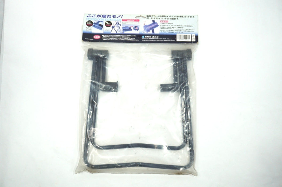 BIKE-GUYS 「バイクガイ」 B-STAND 2 ハブスタンド / 川越店