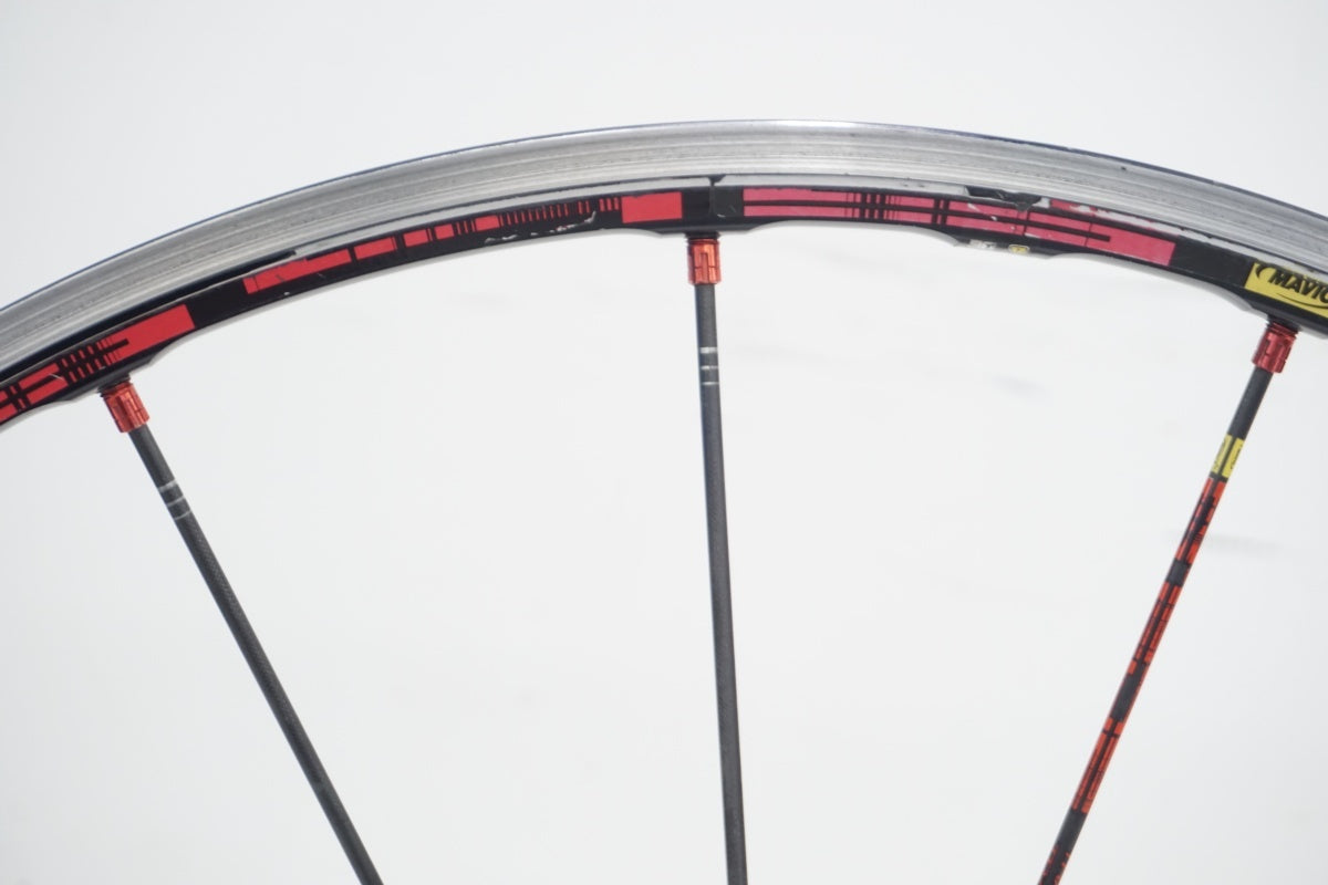 MAVIC 「マヴィック」 R-SYS SHIMANO11速 ホイールセット / 滋賀大津店