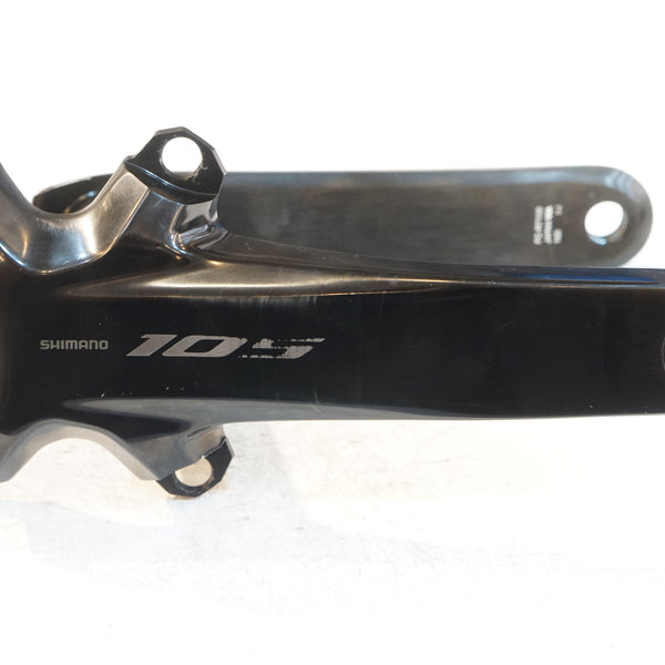 Shimano 105 FC-R7100 クランクアーム 165mm SHIMANO 「シマノ」 105 FC-R7100 165mm クランクアーム / バイチャリ