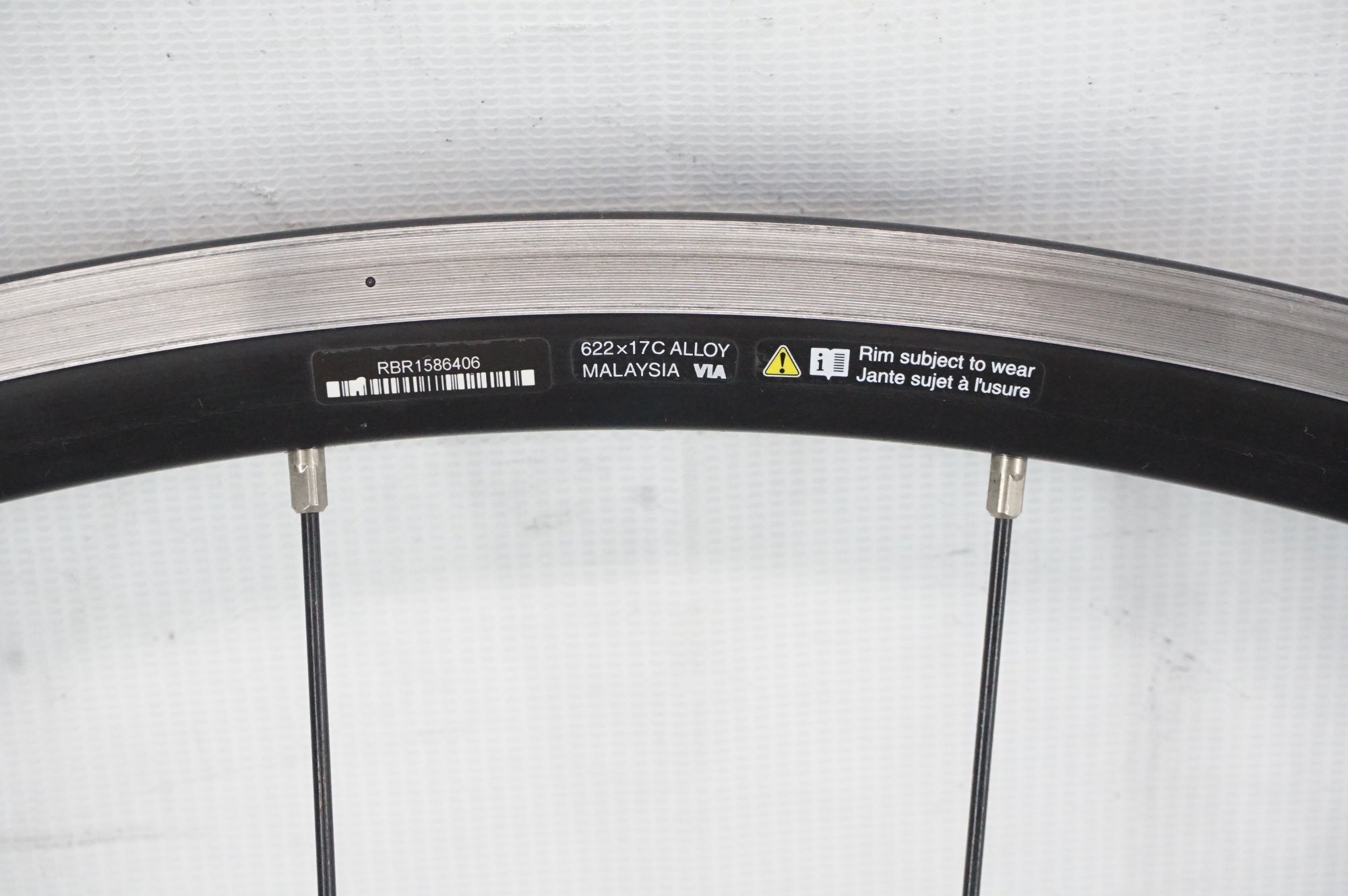 SHIMANO 「シマノ」 WH-RS100 シマノ11速 リアホイール / 阪急塚口店