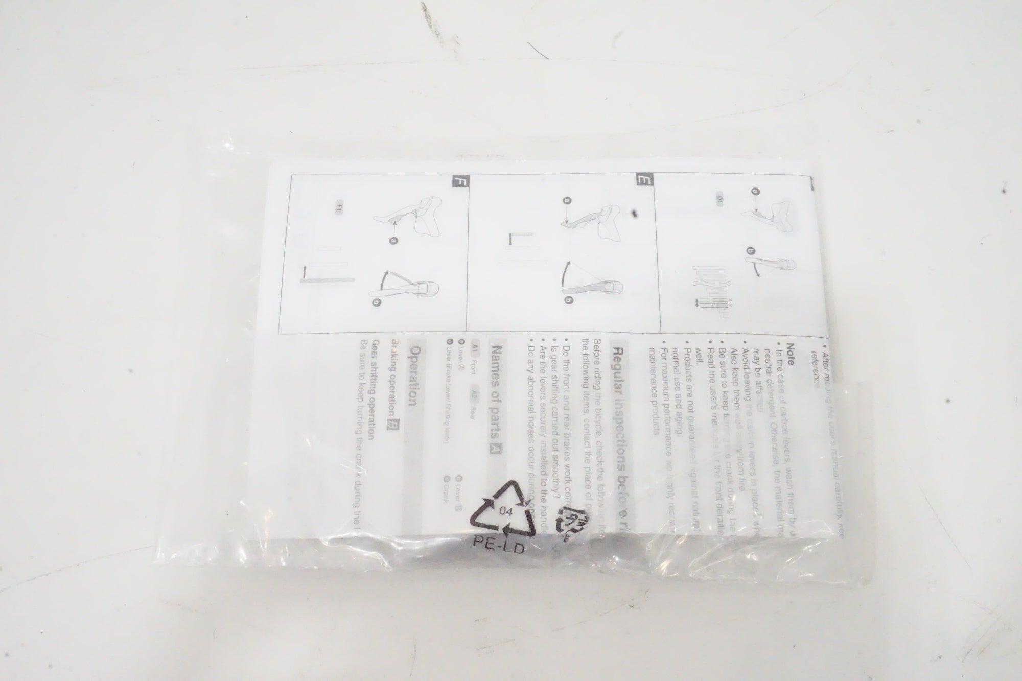 SHIMANO「シマノ」 CLARIS ST-2400 デュアルコントロールレバー / 京都西院店
