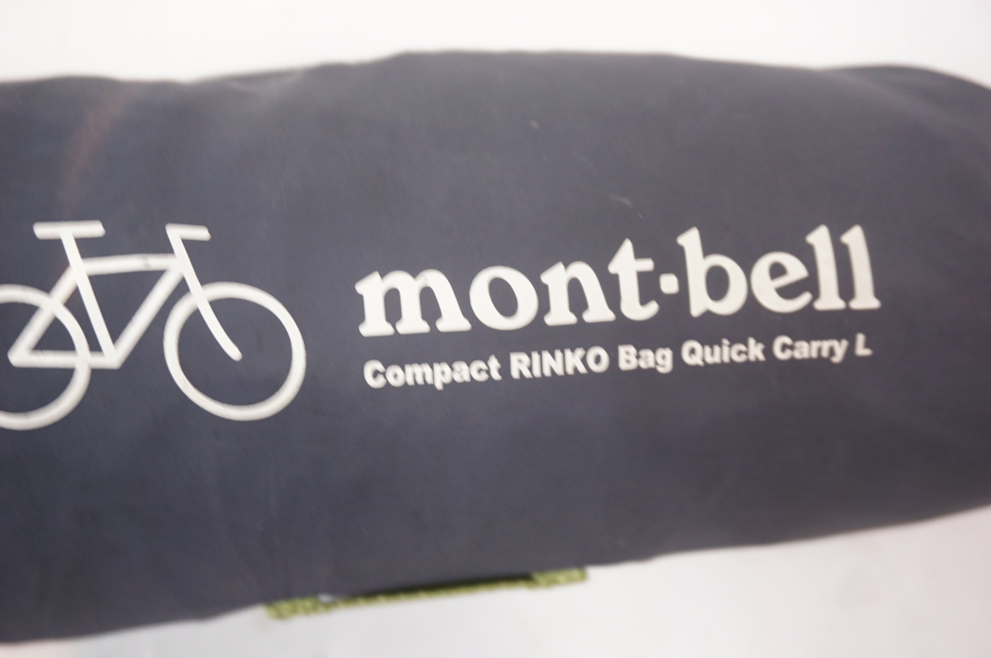 MONT-BELL 「モンベル」 輪行バッグ / 世田谷店