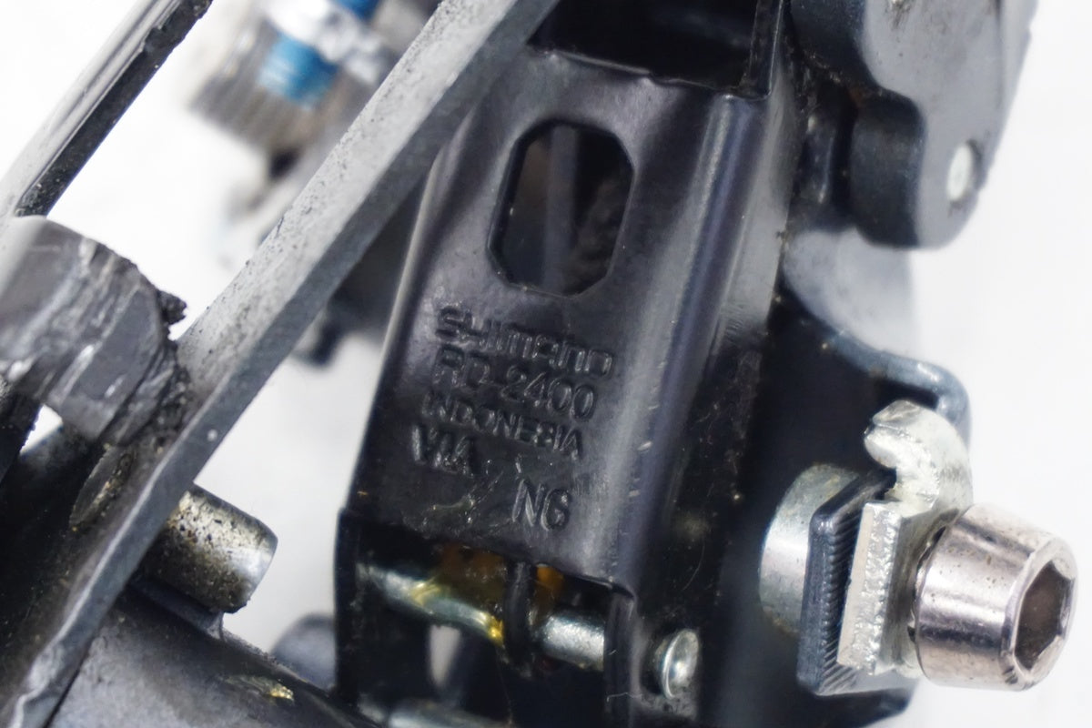 SHIMANO「シマノ」 CLARIS RD-2400 リアディレイラー / 浜松店