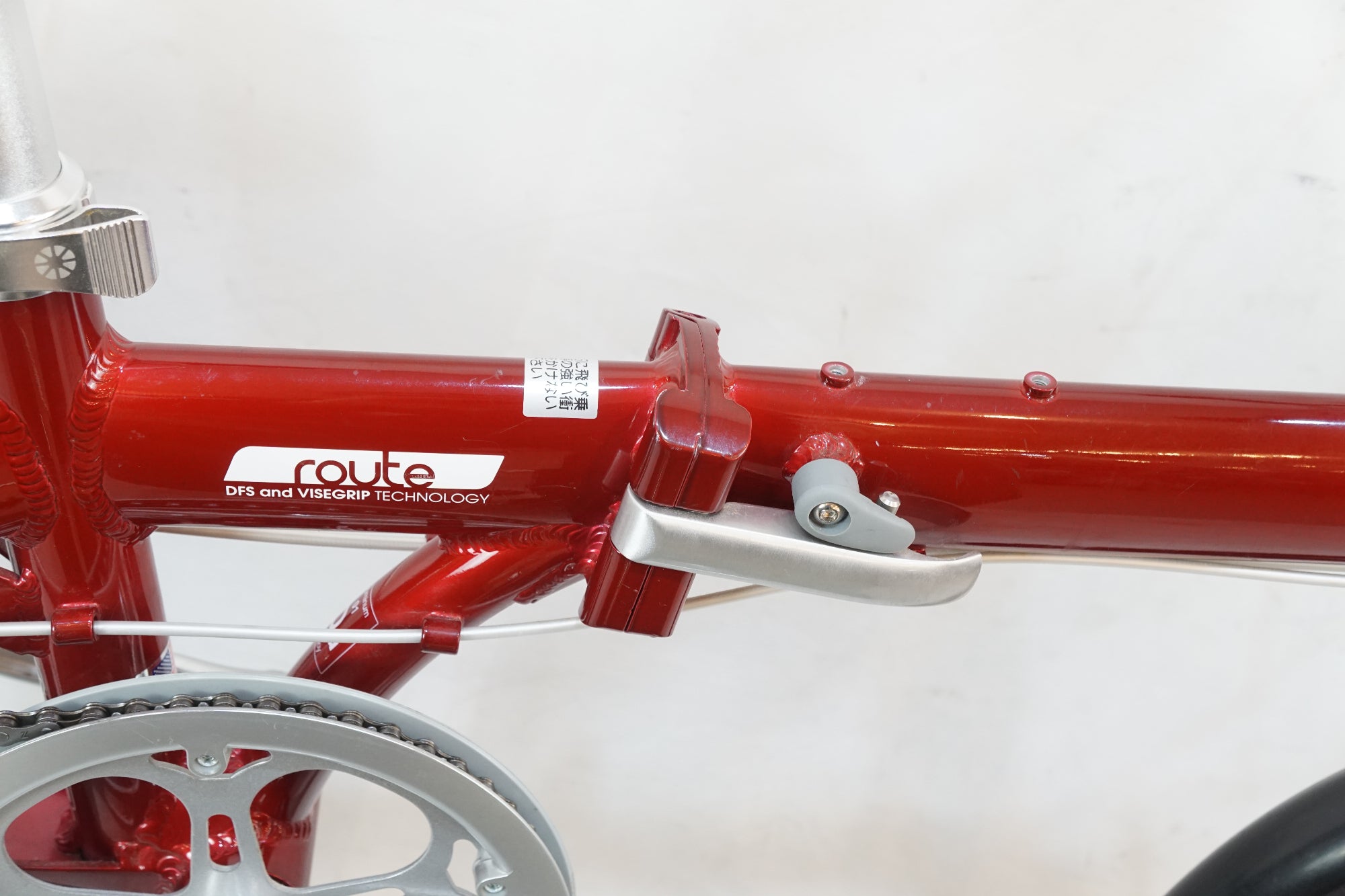 4：DAHON　route　折り畳み時転車 ジャンク　引取限定：埼玉県所沢市 4：DAHON route 折り畳み時転車 ジャンク 引取限定：埼玉県所沢