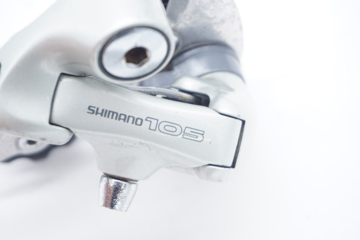 SHIMANO 「シマノ」 105 RD-1055 リアディレイラー / 滋賀大津店