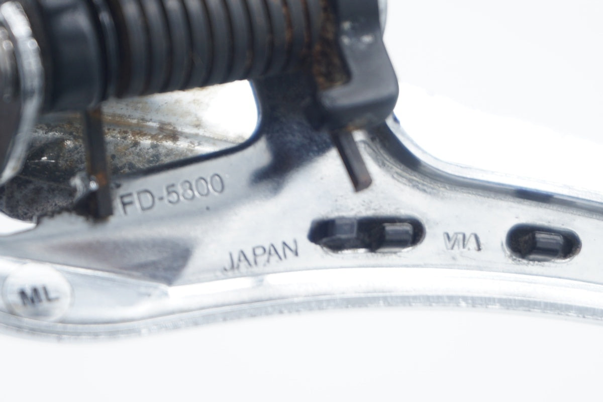 SHIMANO 「シマノ」 105 FD-5800 フロントディレイラー / 滋賀大津店