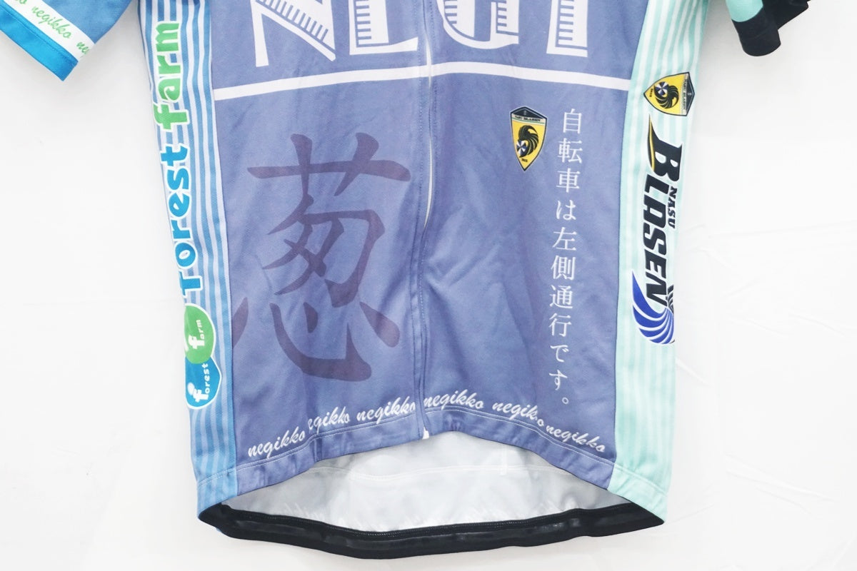 SUNVOLT 「サンボルト」 Lサイズ ジャージ / 大阪美原北インター店