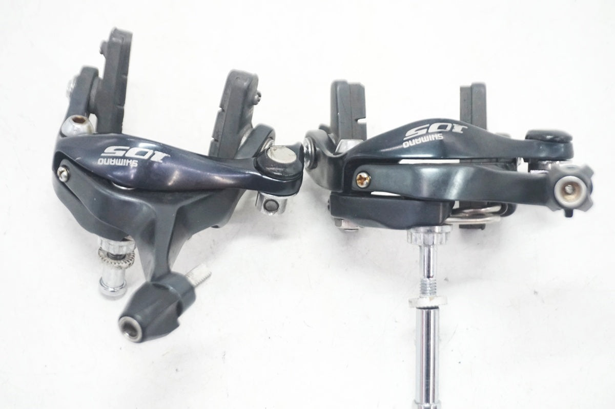 SHIMANO 「シマノ」 105 BR-5700 キャリパーブレーキセット/大宮
