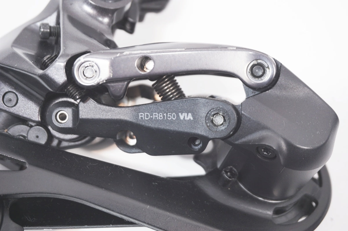 SHIMANO 「シマノ」 ULTEGRA Di2 RD-R8150 リアディレイラー / バイチャリ世田谷店