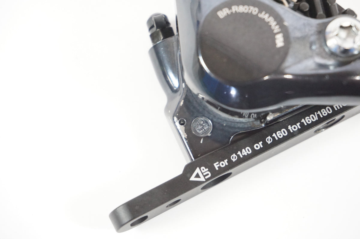 SHIMANO 「シマノ」 ULTEGRA BR-R8070 ディスクブレーキキャリパー / 宇都宮店