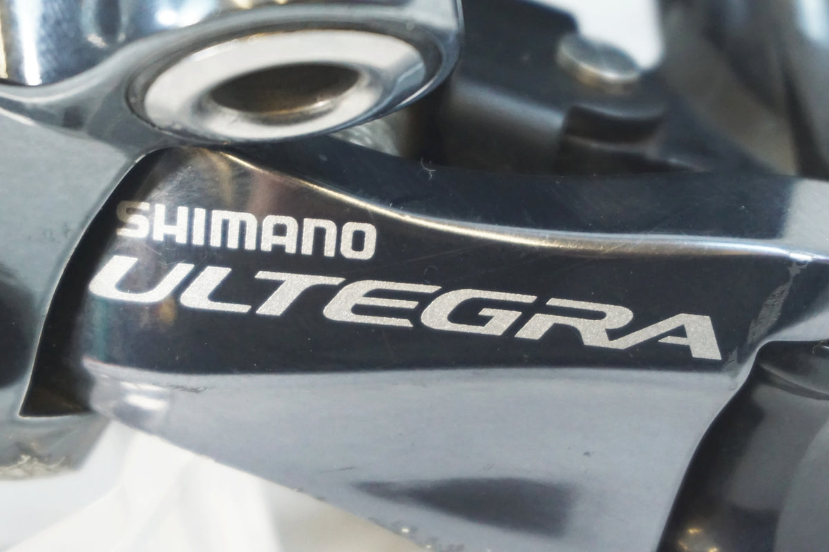 SHIMANO 「シマノ」 ULTEGRA Di2 RD-6870 リアディレイラー / 有明ガーデン店