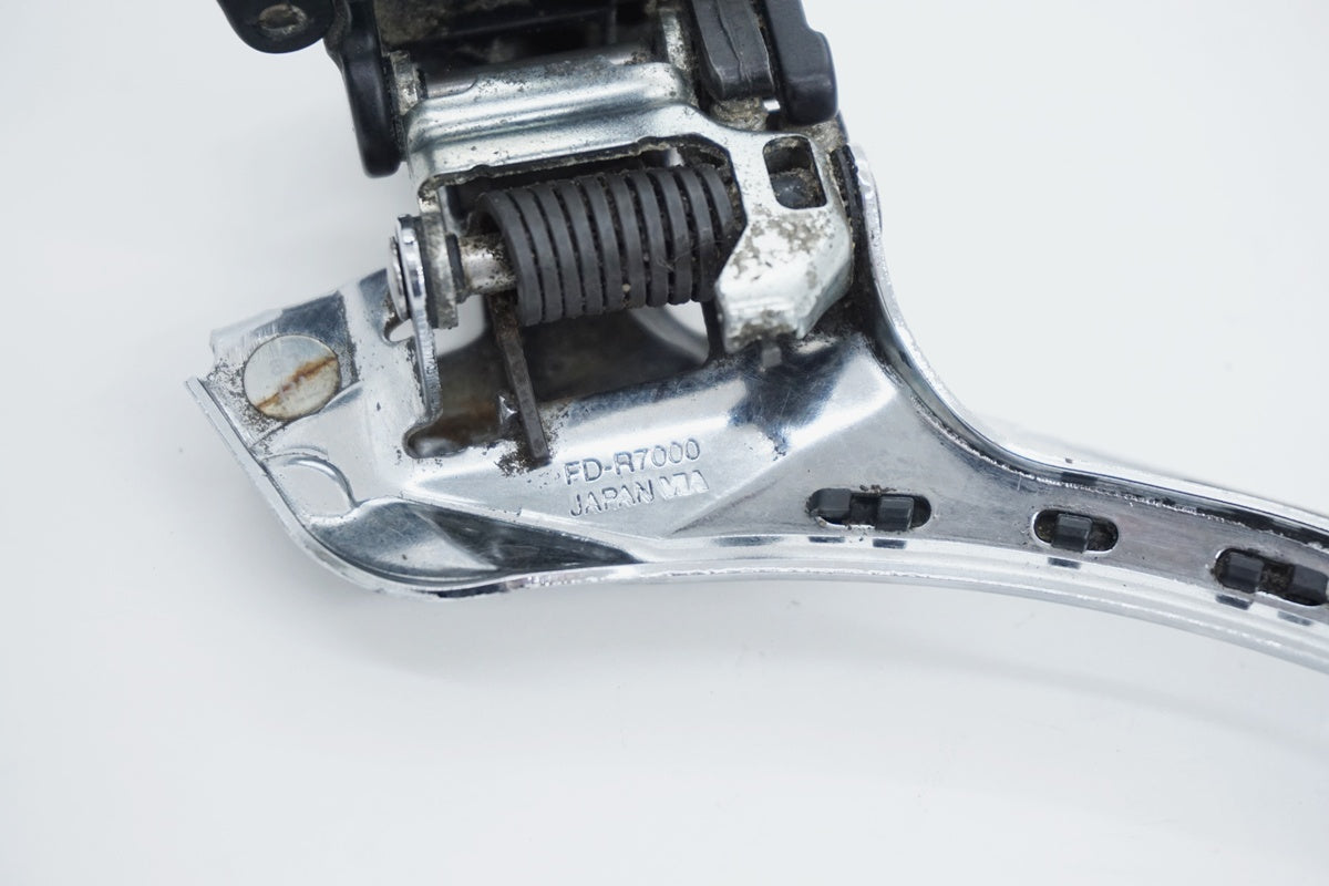 SHIMANO 「シマノ」 105 FD-R7000 フロントディレイラー / 京都八幡店