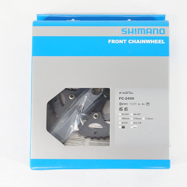 SHIMANO 「シマノ」 CLARIS FC-2450 170mm クランク / 阪急塚口店